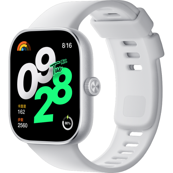 Xiaomi Redmi Watch 4 Smartwatch - Silver Grey