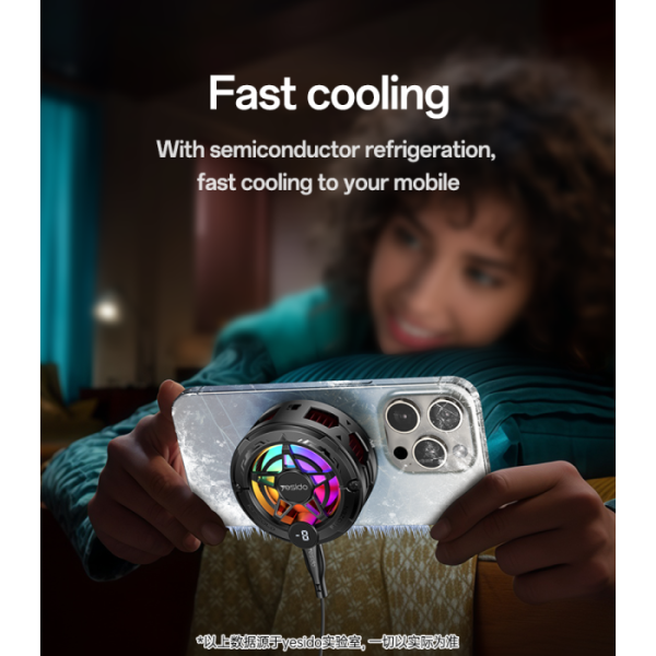 Yesido C226 Magnetic Smartphone Cooler