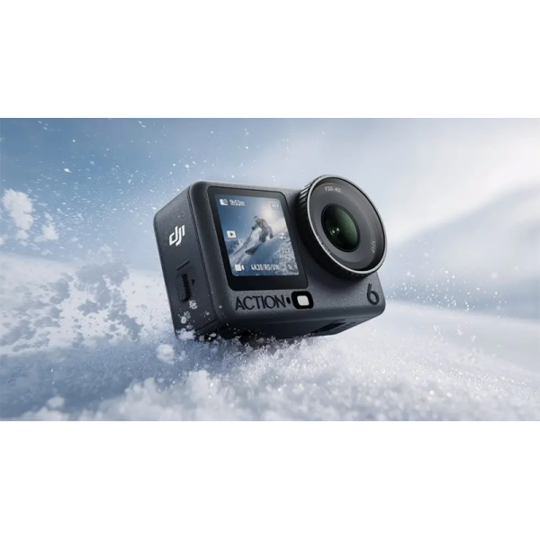 camera in a icy region