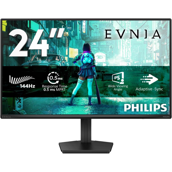 Philips 24M2N 23.8 inch FHD IPS LED 144Hz Monitor